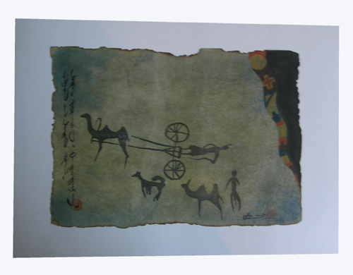 Watercolor painting:  Petroglyph, ref. PAI-08-01-030
