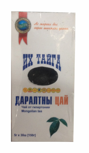 The ingredients of the tea Ikh Taiga for hypetension are collected in the beautiful area around Lake Khuvsgul.