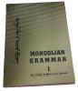 Mongolian grammar 1 , ref. BOO-13-00-002