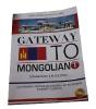Gateway to Mongolian, ref. BOO-13-00-006