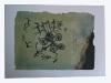 Watercolor painting:  Petroglyph, ref. PAI-08-01-029