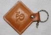 leather Key holder