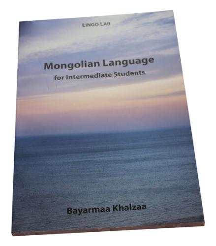 Mongolian language for Intermediate students, ref. BOO-13-00-004