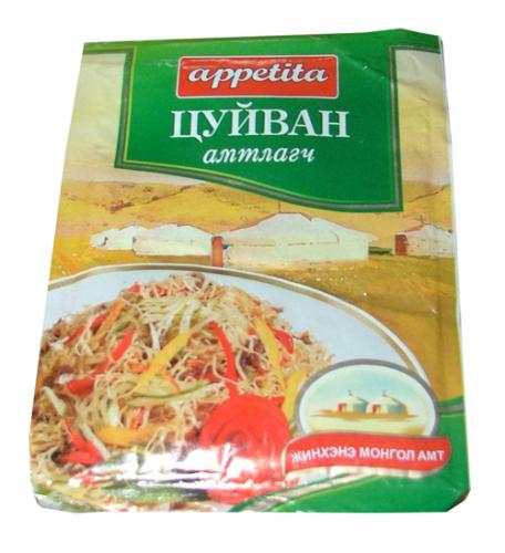 Seasoning for Tsuivan (Mongolian pasta)