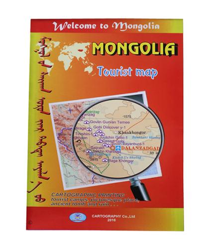 Tourist map of Mongolia, ref. MAP-18-01-005