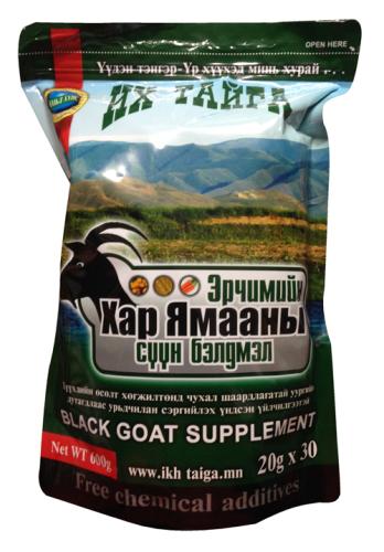 Ikh Taiga-black goat supplement, ref. FOO-15-00-004