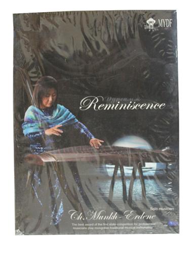 Reminiscence Ch. Munkh-erdene, ref. MUS-18-01-071