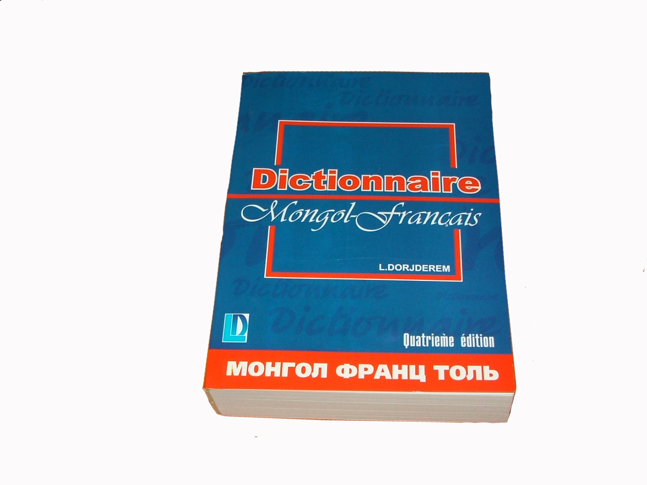 Mongolian - French dictionary, ref. BOO-11-00-001