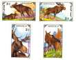 Stamps of Mongolia