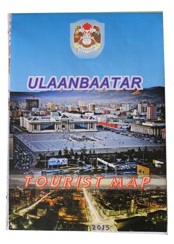Une grande carte en Anglais,  representant des rues et des batiments principaux de Ulaanbaatar.