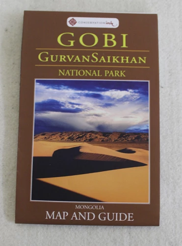 Gobi gurvan saikhan Carte de Mongolie, ref. MAP-18-01-007